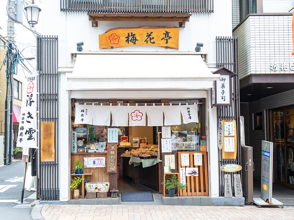 梅花亭 神楽坂本店